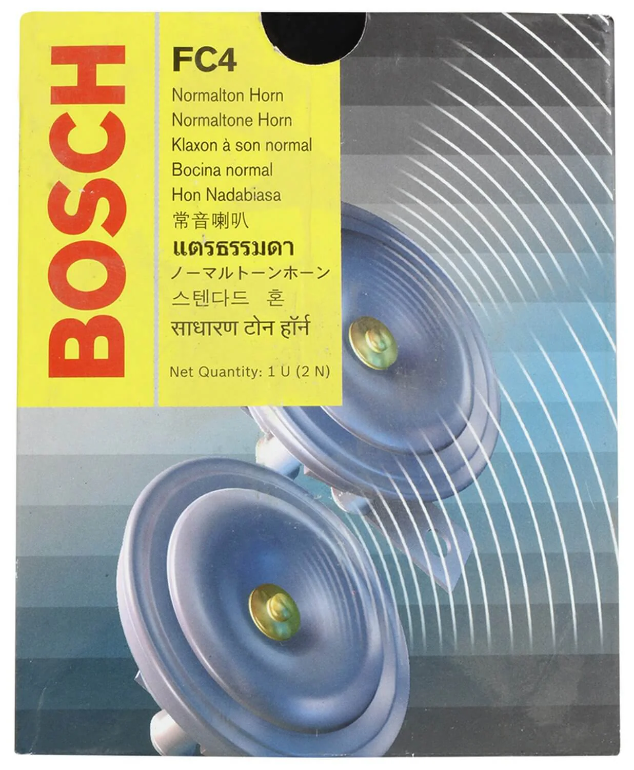 Bosch FC4 0986320191 Universal Horn (12V, 335/420 Hz, 105-118 dB) (Set of 2 Pcs.)