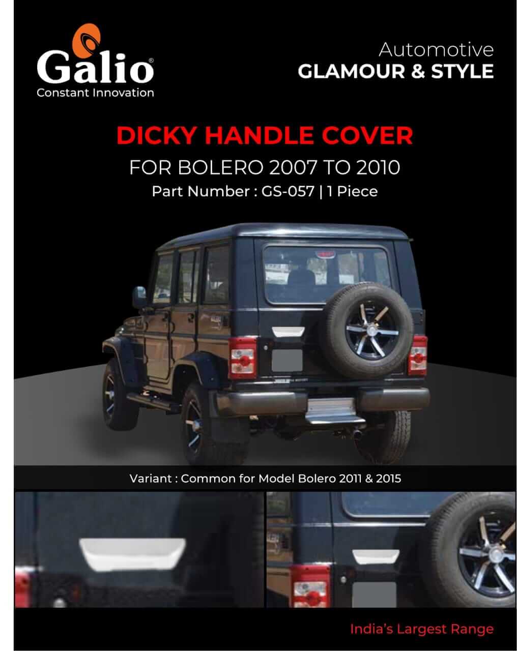 Galio Car Dicky Handle Cover For Mahindra Bolero (2007 To 2015)